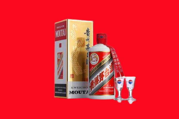会宁县回收茅台酒
