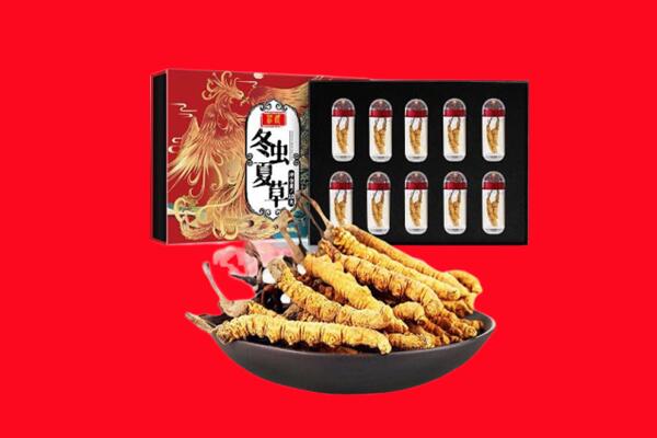 会宁县回收礼盒虫草