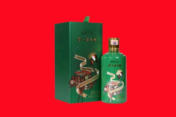 会宁县回收出口茅台酒