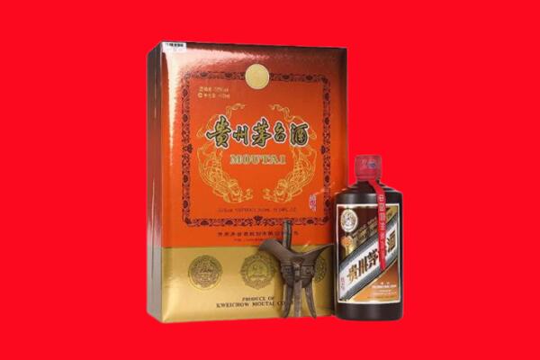 会宁县回收30年茅台