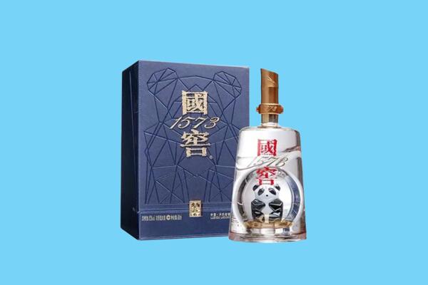 会宁县回收国窖1573