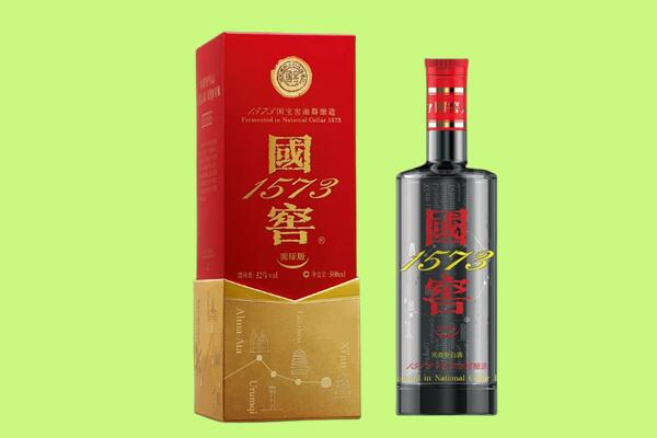会宁县名酒上门回收报价
